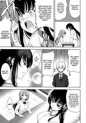 Renai Fuyou Gakuha (decensored)