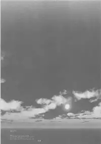 [Earthean (Syoukaki)] Rakujitsu (Kantai Collection -KanColle-) [2017-04-23]