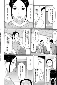 Action Pizazz 2014-09