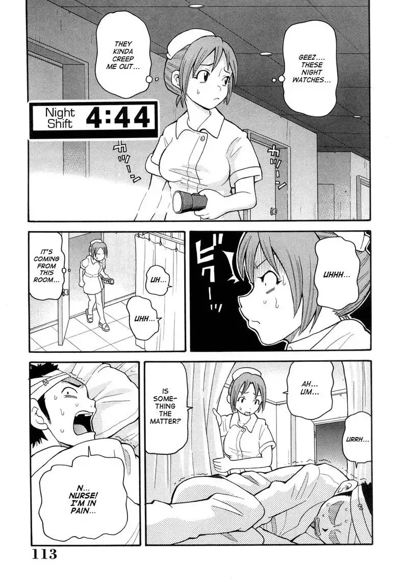 Muchi Muchi!! Monzetsu Fever 08 - Night Shift