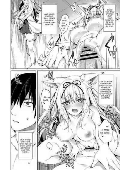Kitsune no Mukoiri | Marrying into a Fox's Family