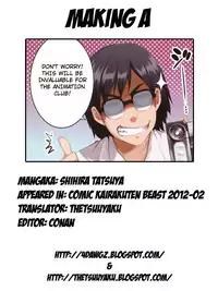[Shihira Tatsuya] Making A [English] [thetsuuyaku + 4dawgz]