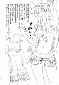 (C85) [SANDWORKS (Suna)] Mutsu Miki Mio Bon (Various)