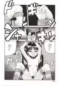 [Hiraki Naori] Over Love ~Aisaretaino♥~