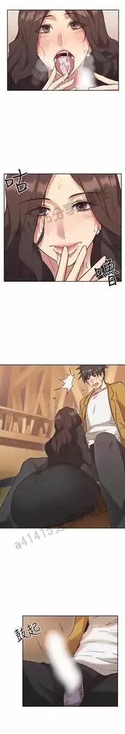 老师,好久不见 01-14话