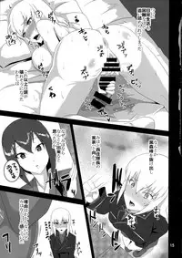 (C92) [Sanukiya (Sanukinokami Takakage)] Kore ga Nishizumi-ryuu!? (Girls und Panzer)