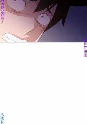 他的那裏1-36完结【中文】韩国