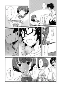 [Hori Sen (DigDug)] Iro no Kimochi (Ano Natsu de Matteru) [Digital]