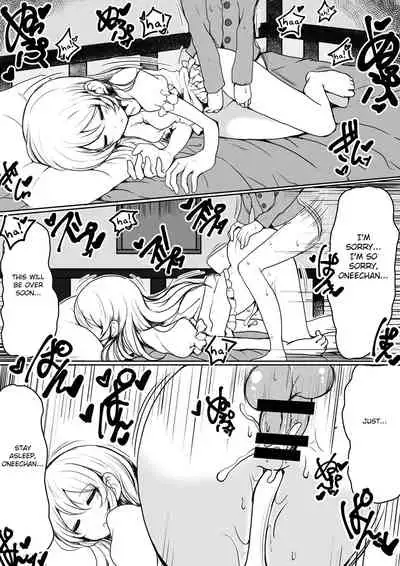 [Motsu Aki] Ringo Mama no Ero Hon (Aikatsu!) [English] [FC]