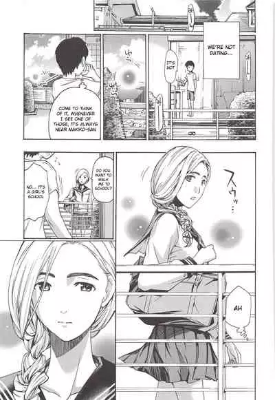 Watashito Iikoto Shiyo? | Are you okay with me?