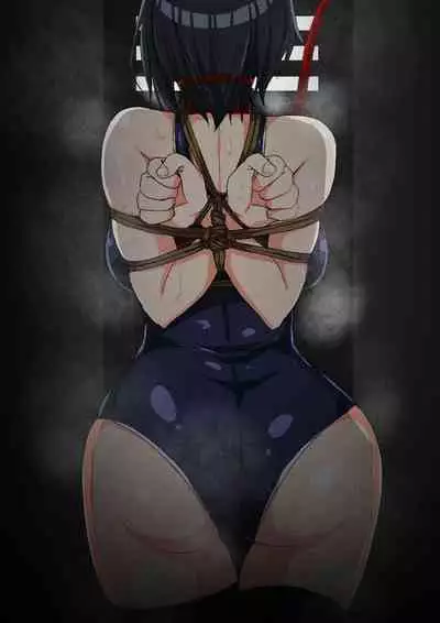 Suieibu Bihin Minase Rinka