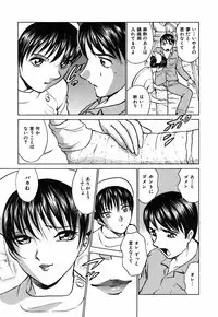 [Kyon] Kimi ga Nozomu Katachi - Appearance for which you hope