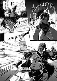 [Anthology] Seigi no Heroine Kangoku File DX Vol. 4