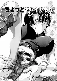 [Hindenburg] Kindan no Himitsu Keiyaku