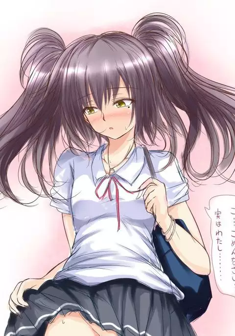 Konna Kawaii Ko ga Onnanoko no Hazu ga