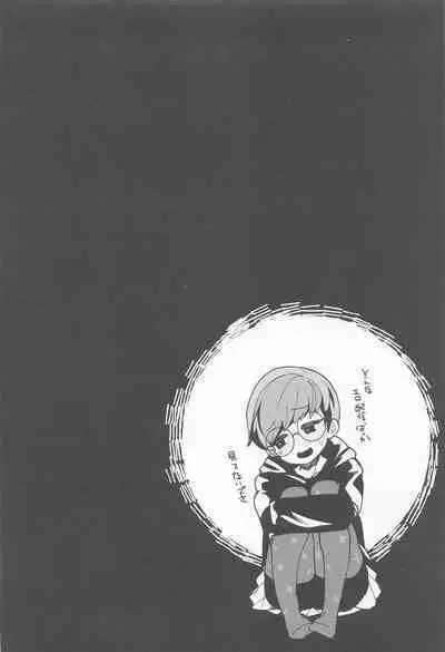 [chori (Chorimokki)] Nanjamo Namahame Nama Live (Pokémon Scarlet and Violet)