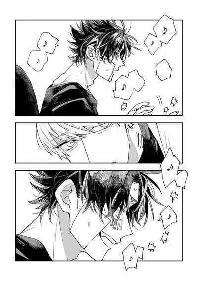 And we haven‘t changed since then（paradox live）