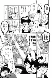 [MG Joe] Machine Gun Lady