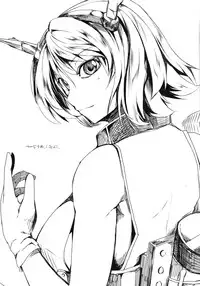 [Pomegranate (Ryu Shou)] Elite Teitoku no Sodategata (Kantai Collection -KanColle-) [Digital]