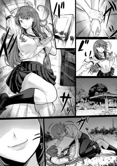 SeFri ga Ite mo Kanojo ni Shite Kuremasu ka?