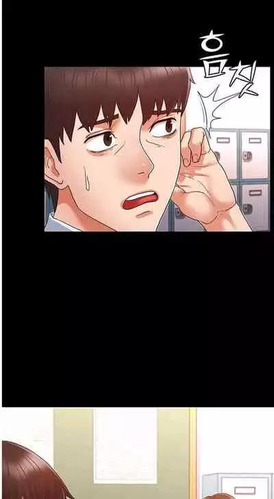 TEACHER PUNISHMENT Ch.1-18