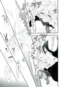 [Mp (Mepu)] Mahoutsukai ni Onegai! (Katekyo Hitman REBORN!)