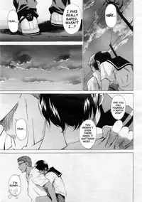 [Takemura Sesshu] TAKE ON ME 2 [English] [SaHa]