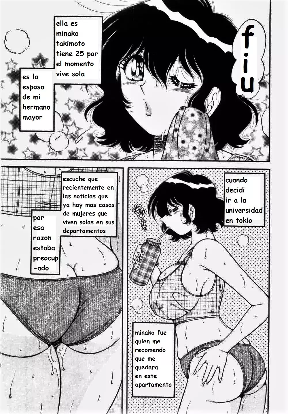 Misshitsu no Aventure