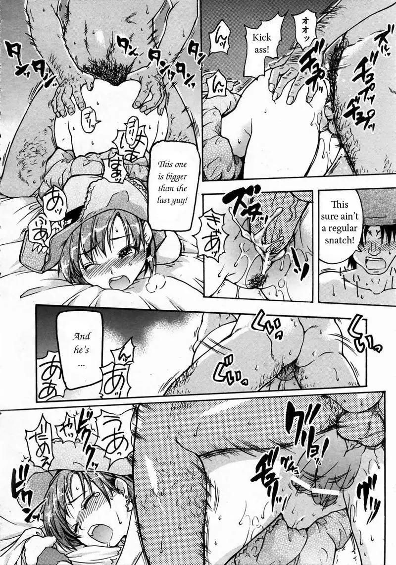 Shining Musume Vol.3 - Act1