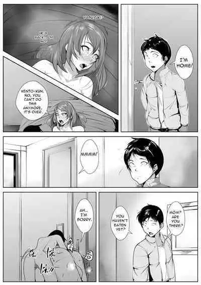 Musuko no Yuujin to Netorare Gachi Iki Sex