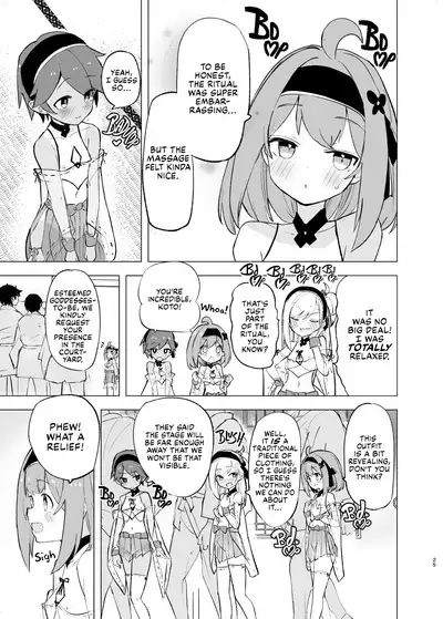 Midara Matsuri | Decadent Festival