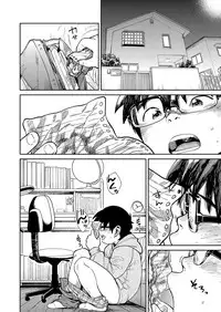 (C93) [Shounen Zoom (Juumaru Shigeru)] Manga Shounen Zoom Vol. 27