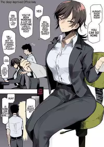 Nebusoku OL Onee-san | The Sleep Deprived Office Lady