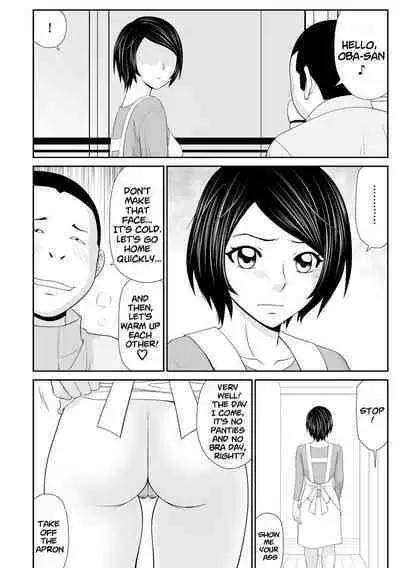 Tousatsu Odosare Musume to Kyousei Hitozuma Koubi Ch.01~07