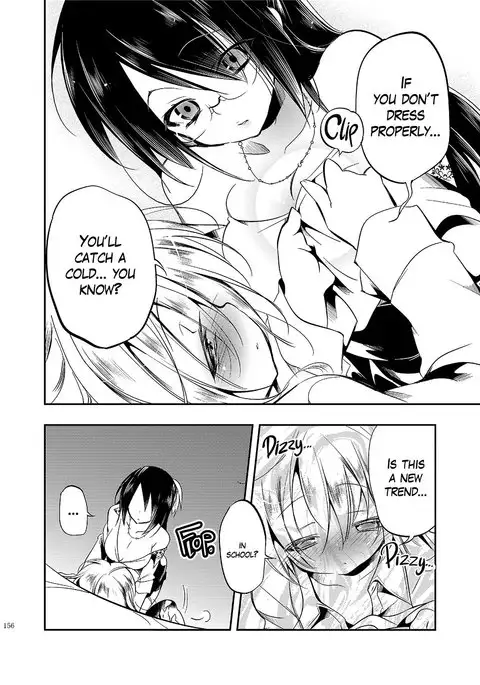 Hinichijou-tekina Watashi/Boku no Nichijou =White Symphony=