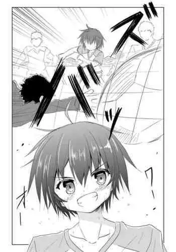 soccerbu no captain ga kanojo ni onnanoko ni sare hidoi me ni au TSF no hon