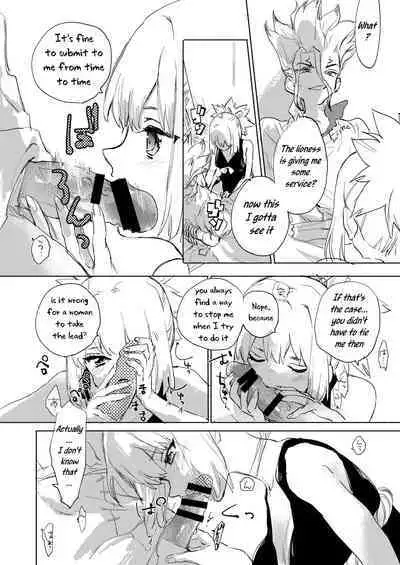 Koha ga Senchin wo Pero Suru Manga