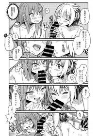 Web Manga Bangaichi Vol. 11