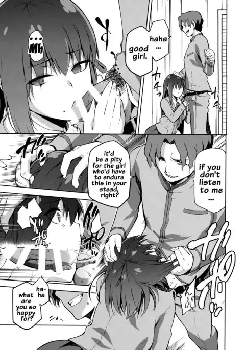 Sakura Ori {doujins.com}