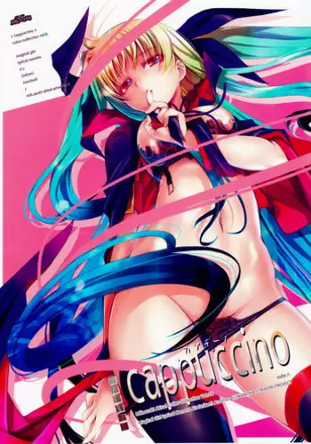 (C79) [TRI-MOON! (Mikazuki Akira!)] cappuccino - color collection Vol.08 - (Various)