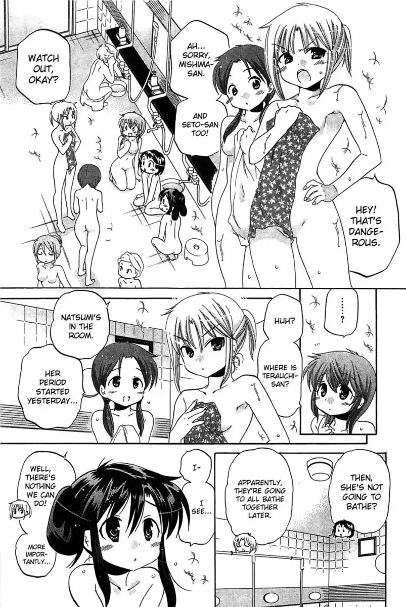 Chu-Bra!! Volume 7 Chapter 42