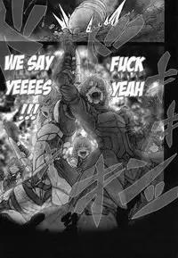 (C83) [UNKNOWN (Imizu)] MAGNUM KOISHI -COMPLETE- (Touhou Project) [English] =Pineapples r' Us=