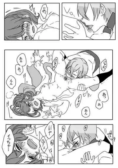 [Yoruko] [Web Sairoku] Fenran No Ecchina Manga