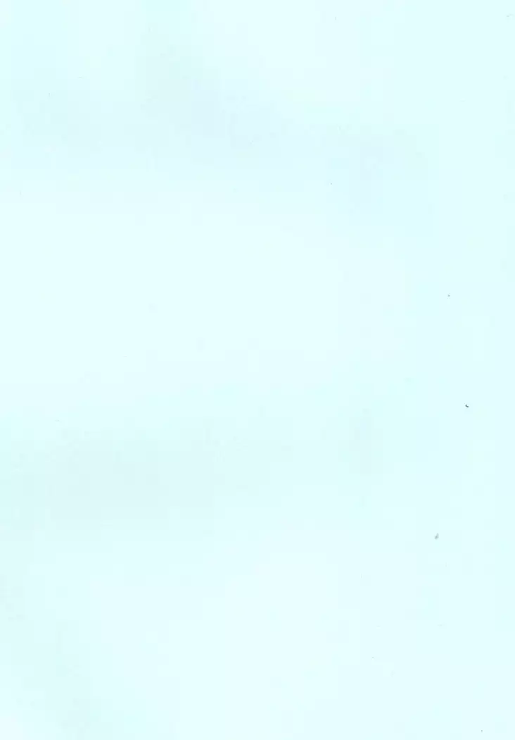 Ushio no Dakigokochi