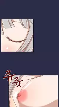 [Hong BanJang] Aharoo Ch.1-35 (English) (YoManga) (Ongoing)