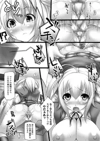 Comic Unreal 2010-06 Vol.25 [Digital]