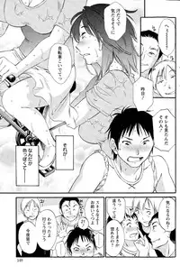 Action Pizazz Special 2014-12