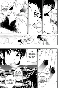 [Tsukino Jyogi] After School [English]