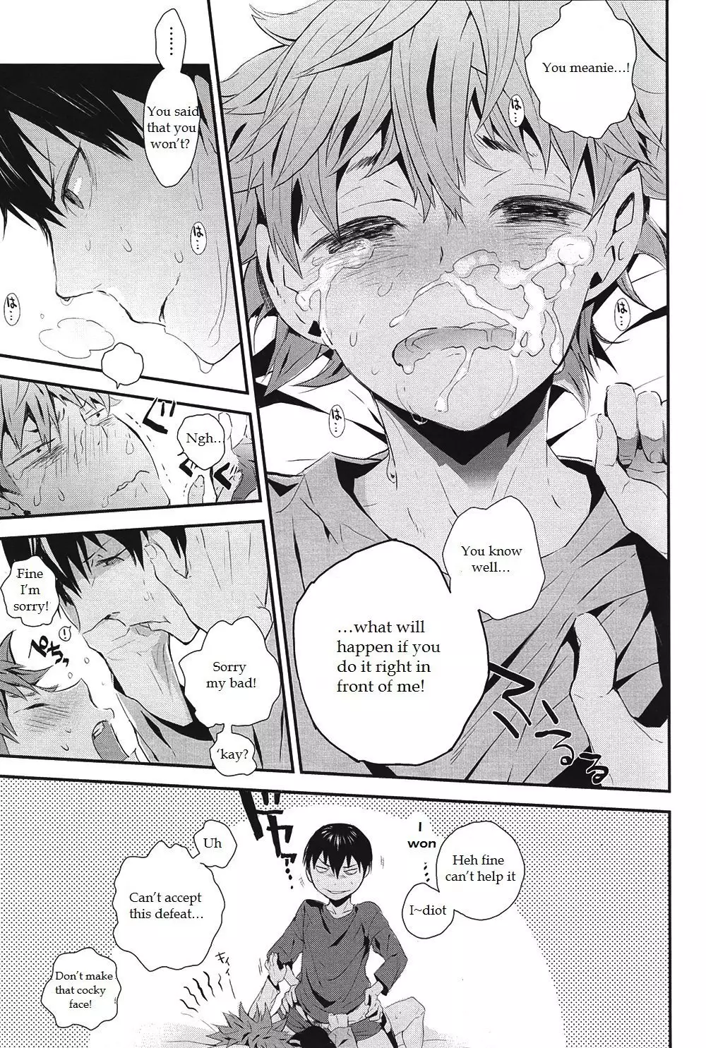 Kyou kara Souiu no Kinsi desu!