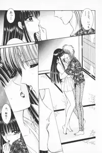 [Senno Knife] EDEN 3